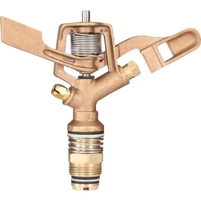 Brass Impact Sprinkler